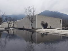 -中国宣纸文化园