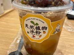 -黄太牛·牛肉面(长江北路店)