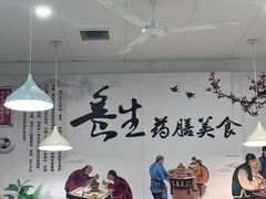 -光头药膳鸡(莱茵小镇店)