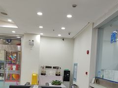 -上海仁爱医院