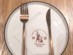 -铁酱披萨(常州龙湖天街店)