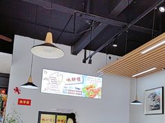 -盱眙虾怪·旗舰店