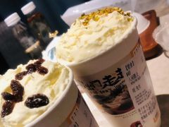 -茶颜悦色(米粉街店)