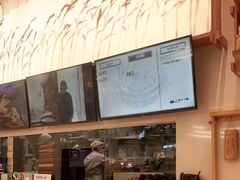 -小满手工粉(杭州滨江龙湖店)