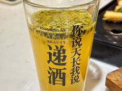 -后海16号·北京私房菜