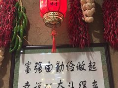 -西北莜面村(太原店)