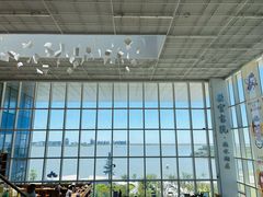 -朵云书院(滴水湖店)