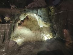 -湖南省地质博物馆