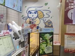 -茶百道(吉嘉港店)