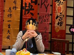 -樱之盛宴·蟹料理海鲜自助(前进大街店)
