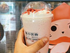 樱丸小桃子-和气桃桃(宏伊广场店)