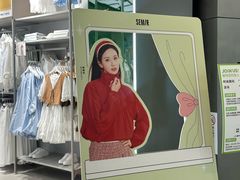-武汉荟聚