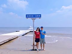 -渔岛海洋度假区