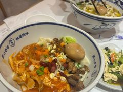-臻陕府·陕西手工面(秀沿路店)