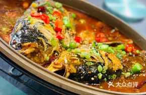 Fish Head and Fish Noodles