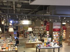 -当当书店(国泰广场店)
