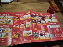 -老東粥皇·茶餐厅(云路中心店)