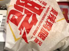 -麦当劳(总统大酒店店)