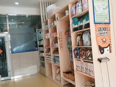-芭比堂动物医院·犬猫全科·异宠专科(雁塔分院)