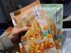 -皇饭儿·王润兴酒楼(河坊街店)