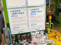 -卡巴机器人编程·少儿编程·信息学竞赛(公益西桥校区)