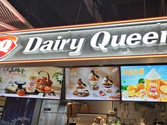 -文峰大世界(南大街店)