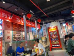 -晓燃地摊烤肉(朝阳双桥店)