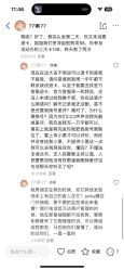 -CIT造型·烫发·染发