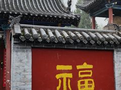 -晋祠公园