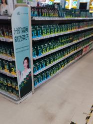 -孩子王童乐园(唐山万达广场店)