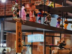 -京和风.日式家庭料理(京和风食堂大仓店)