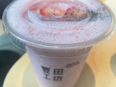 -麦田工坊(月湖店)