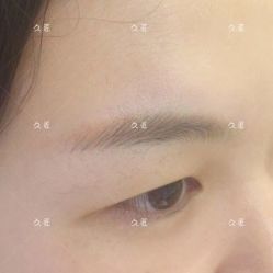 -久匠·纹眉半永久野生眉