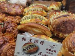 -苹果花园(金耀南路店)