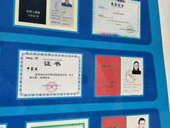 -童程童美·信息学竞赛·机器人编程·少儿编程(通州万达校区)