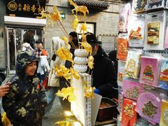 -北京前门大栅栏