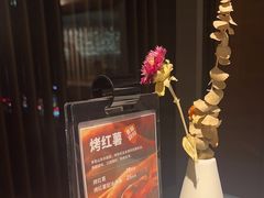 -无印良品餐堂 MUJI Diner(成都太古里店)