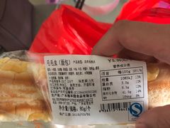 -粮丰园(迎宾店)