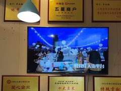 -前王院•巧克力海鲜市集餐厅(万平口店)