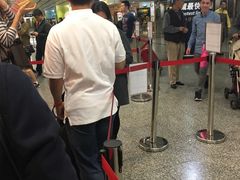 -添好运点心专门店(中环IFC店)
