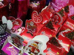 -幸福荣耀生鲜超市(来广营店)