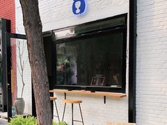 -小意思咖啡店(草桥店)