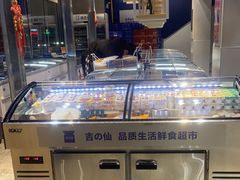 -吉之仙•中国制造•出口级食材日料店(领事馆总店)