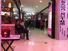 -吾悦广场(天津和平店)