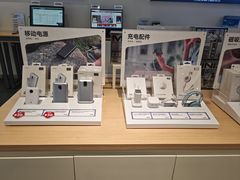 -九机·手机电脑数码(亦乐店)