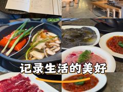 -园里火锅(仁和新城店)