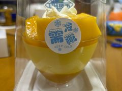 -UH祐禾(上海五角场万达店)