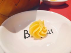 -Wei菋·Le Bistrot