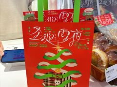 -蒲公英(象山北路店)