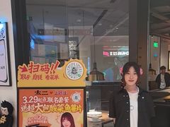 -新太二·鲜料川菜(晶耀前滩店)
